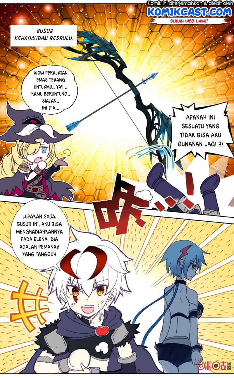 Long Live The King Chapter 56 Gambar 11